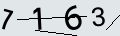 verifycode